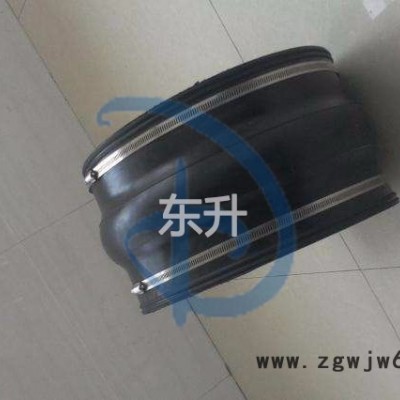 河南巩义东升厂家供应卡箍式橡胶接头