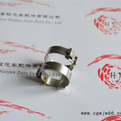 开利胶管卡子16.1 304不锈钢卡箍