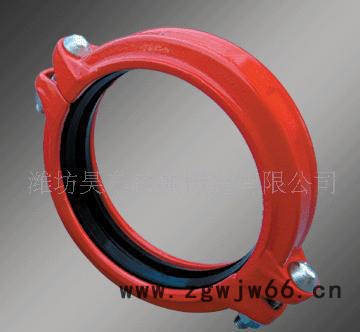 沟槽管件厂家  昊东牌沟槽管件165型 钢卡 挠卡 卡箍 质量保证致电151-5363-3702图2