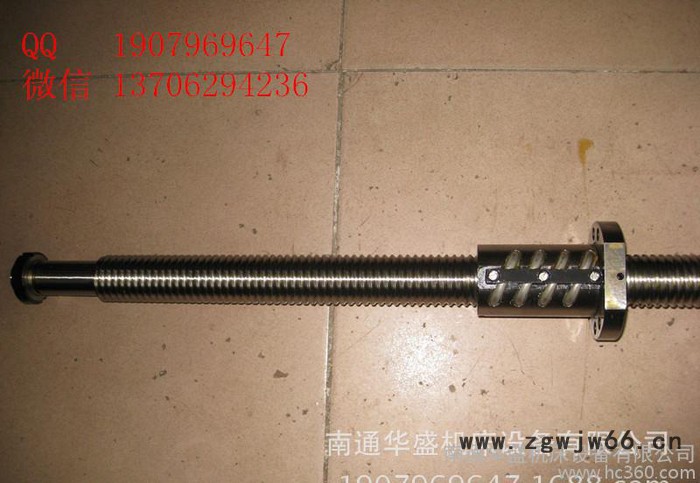 **北京产XKA714加工中心纵向滚珠丝杠螺母 铣床配件图3