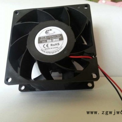 厂家供应|8025|DC|24V|散热风扇|8025|直流|24V|双滚珠|无刷风扇