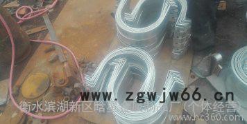 镀锌卡箍 抱箍 金属抱卡 金属抱箍抱箍抱卡金属抱箍金属抱卡图2