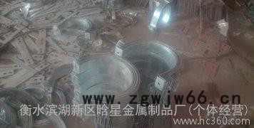 镀锌卡箍 抱箍 金属抱卡 金属抱箍抱箍抱卡金属抱箍金属抱卡图3