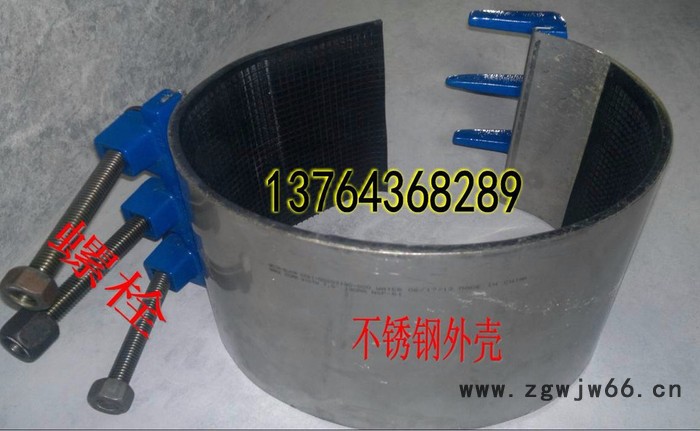 奉贤钢管用不锈钢修补抱箍环绕型抱箍不锈钢单扎抱箍