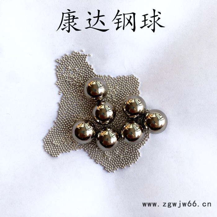 **现货供应15mm8mm不锈钢球防锈好耐腐蚀不锈钢滚珠图2