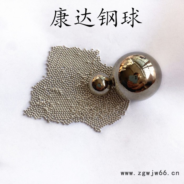 **现货供应15mm8mm不锈钢球防锈好耐腐蚀不锈钢滚珠图5