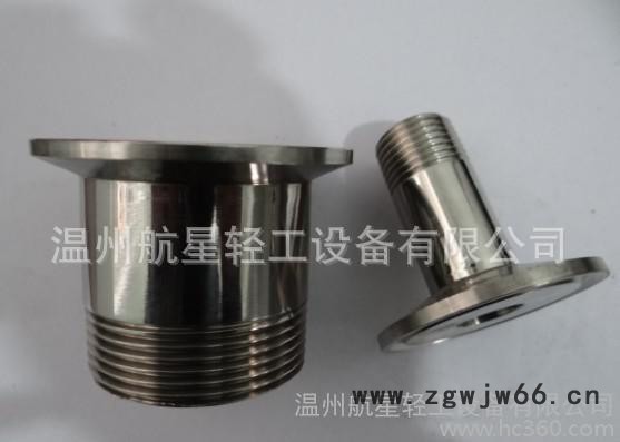 不锈钢快装内外丝(快装外丝+快装内丝),卡箍式内外接头图3