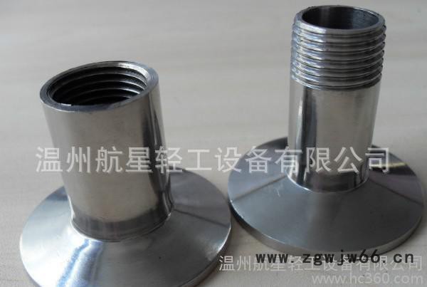 不锈钢快装内外丝(快装外丝+快装内丝),卡箍式内外接头图2