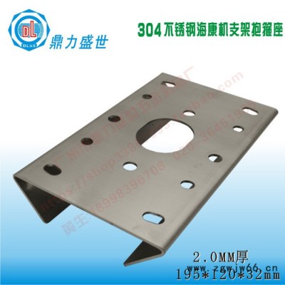 304不锈钢海康球机抱箍支架监控快球抱立柱杆水泥杆加厚强抱箍座