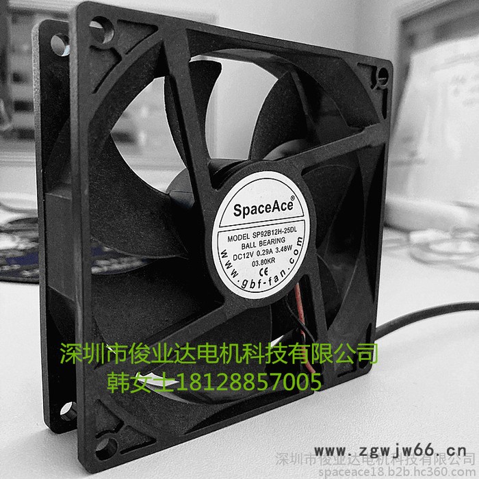 7025散热风扇现货 双滚珠24V 300台 深圳Space Ace厂家直供图3