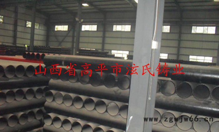 铸铁管 卡箍 法兰 铸铁管 规格DN50-300图2