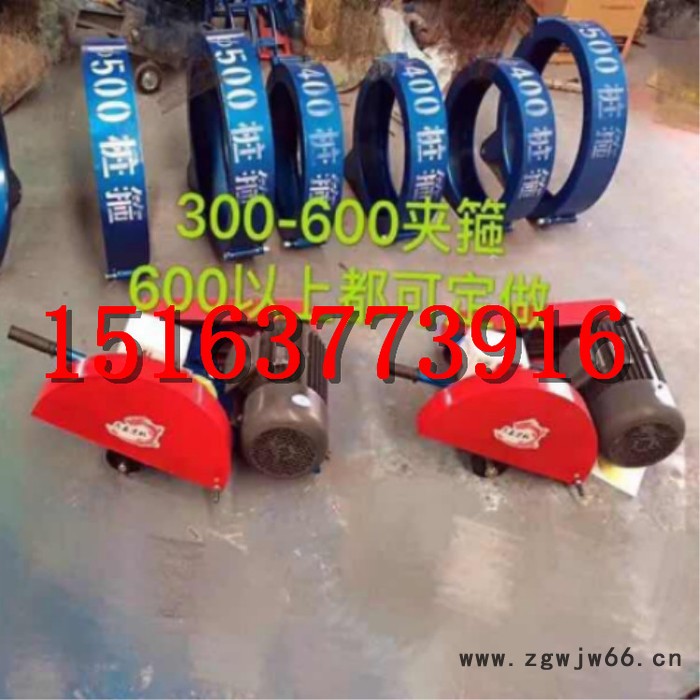 新型抱箍水泥桩切切割机厂家 400型卡箍切桩机图3