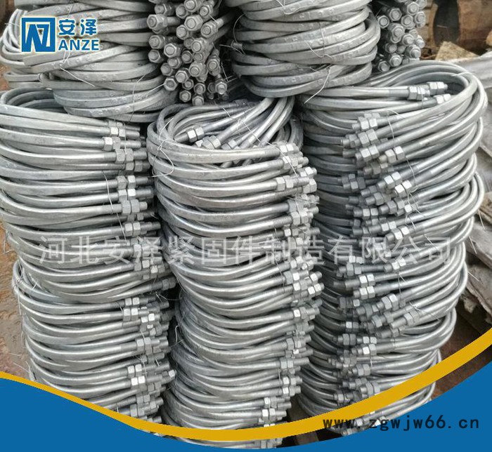 本公司专业生产热镀锌U型抱箍带母带平垫电力金具图2