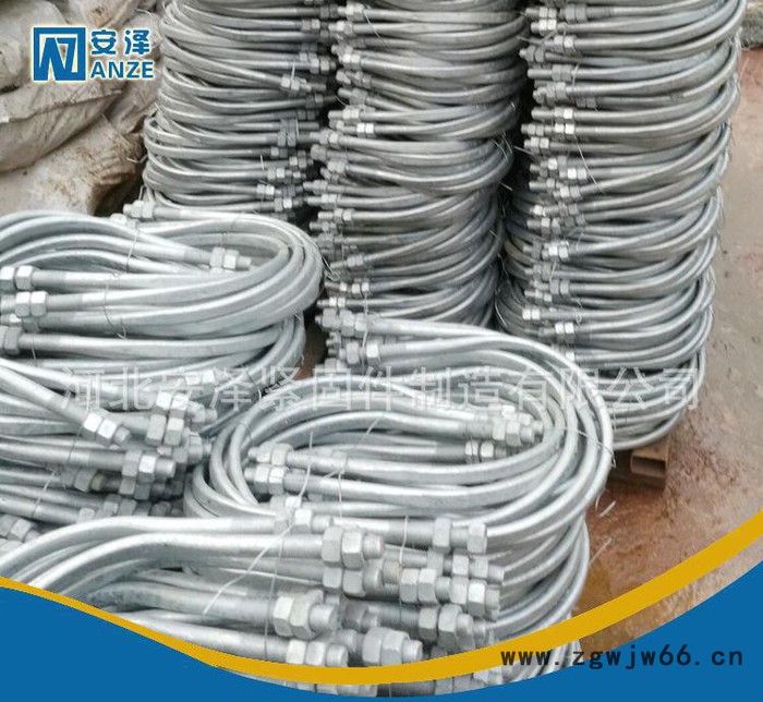 本公司专业生产热镀锌U型抱箍带母带平垫电力金具图3