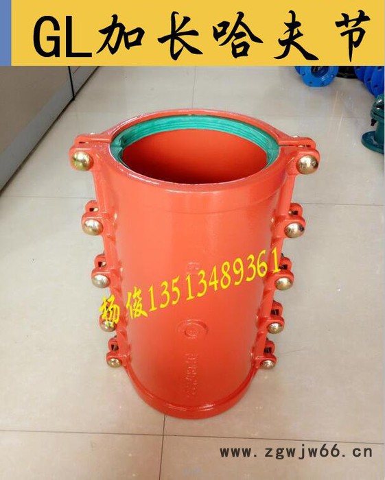 厂家直供pe抢修接抱箍pvc哈夫节快速补漏DN100堵漏器球墨铸铁冠霖阀门杨俊 pe抢修节抱箍图3