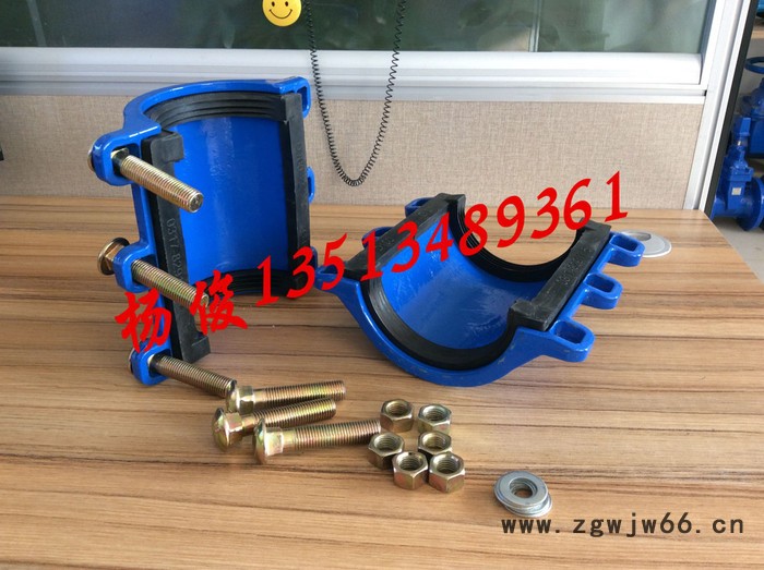 厂家直供pe抢修接抱箍pvc哈夫节快速补漏DN100堵漏器球墨铸铁冠霖阀门杨俊 pe抢修节抱箍图2