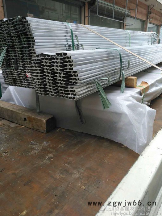 上海定制交通标志牌铝板 铝槽 圆牌 方牌 三角牌 抱箍图2