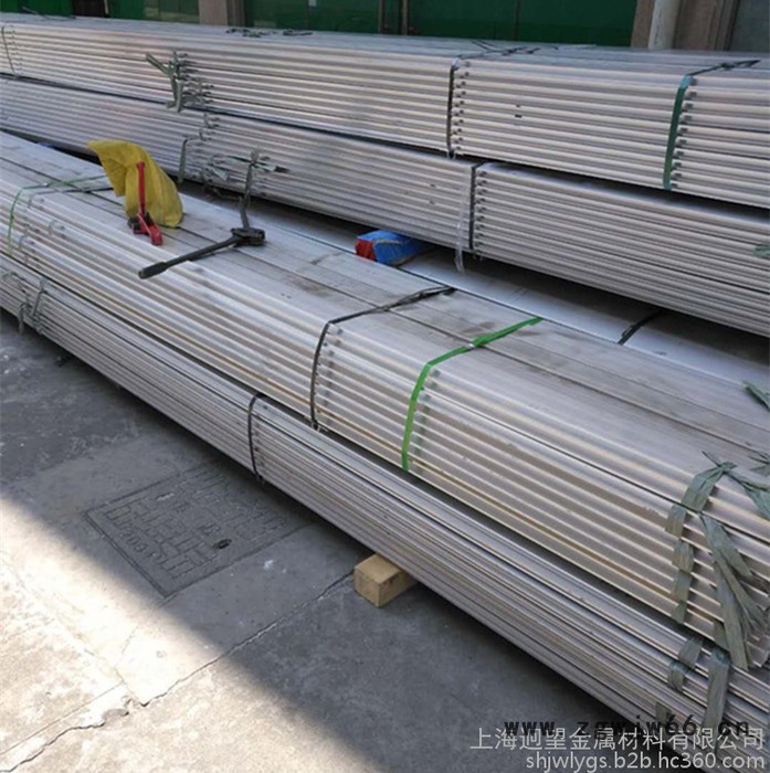 上海定制交通标志牌铝板 铝槽 圆牌 方牌 三角牌 抱箍图4