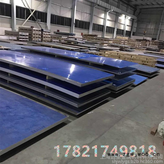 上海定制交通标志牌铝板 铝槽 圆牌 方牌 三角牌 抱箍图5