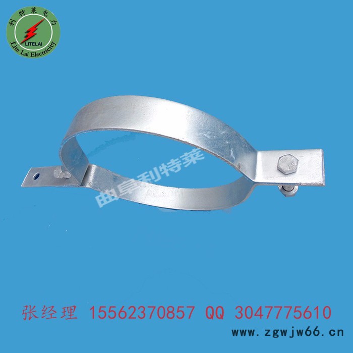 厂家直供BG-100拉线抱箍 电线杆抱箍 卡箍 连接件 多款供选图4