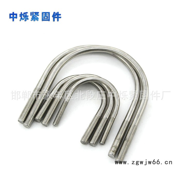 中烁U型管卡U形抱箍 热镀锌U型螺栓现货供应科定做加工各种U型卡图2