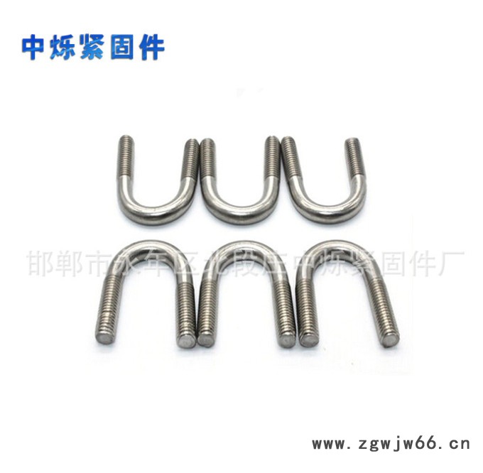 中烁U型管卡U形抱箍 热镀锌U型螺栓现货供应科定做加工各种U型卡图4