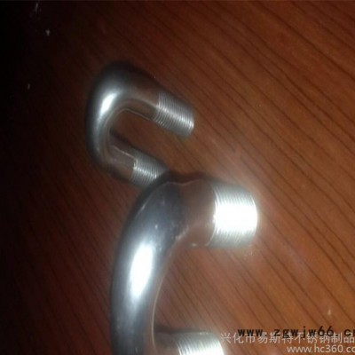 直销 管卡  不锈钢 U型卡  U型抱箍型号