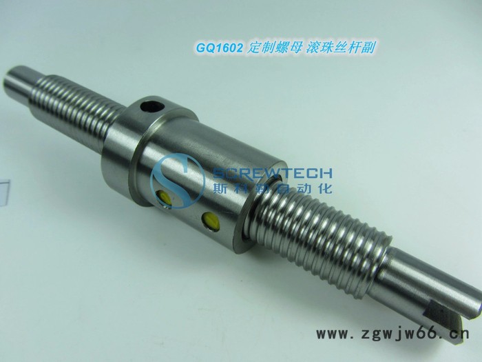 厂家供应 端盖循环式滚珠丝杆 端CSNF3232 高精度螺母 品牌SKL图2