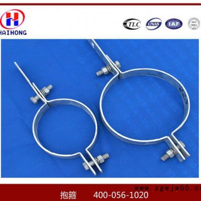 光缆金具 来样加工定制铁附件 预绞丝 电力用抱箍