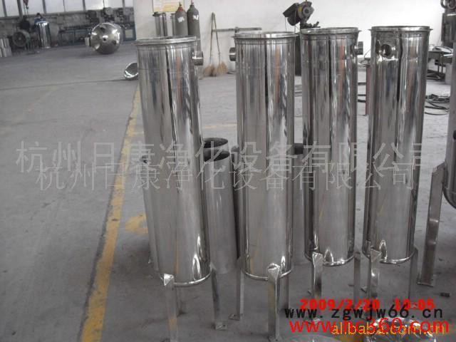 供应单袋卡箍式袋式过滤器不锈钢袋式过