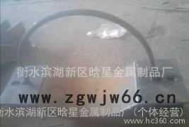 抱卡抱箍 金属抱卡 金属抱箍抱箍抱卡金属抱箍金属抱卡图1