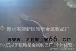 抱卡抱箍 金属抱卡 金属抱箍抱箍抱卡金属抱箍金属抱卡图2