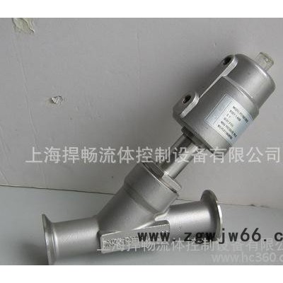 全不锈钢卡箍气动角座阀