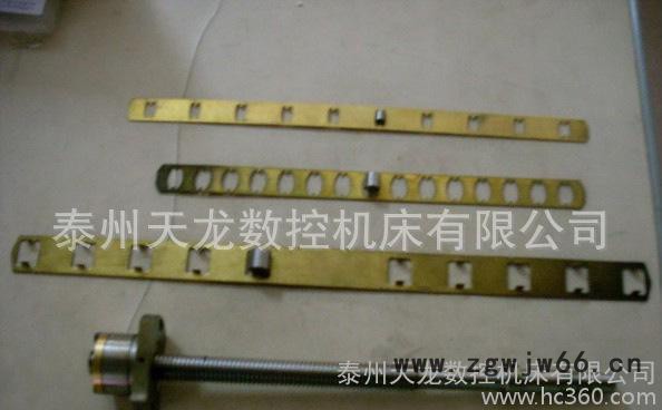 天龙数控专业生产滚珠丝杆与附件 线切割机床 线切割配件品种齐全图3