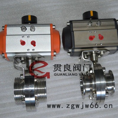 气动卫生级蝶阀，气动卫生级卡箍蝶阀厂家图2