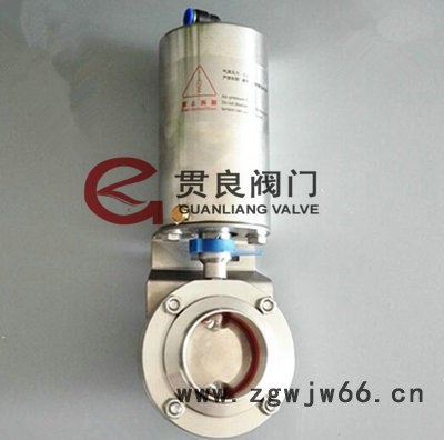 气动卫生级蝶阀，气动卫生级卡箍蝶阀厂家图4