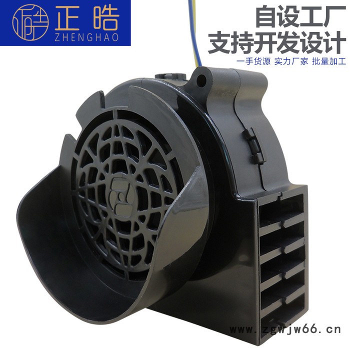 正晧7530工业风机配件含油滚珠散热生产厂家定制图3