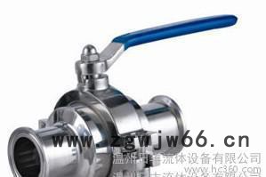 19-108卡箍式无滞留球阀图3