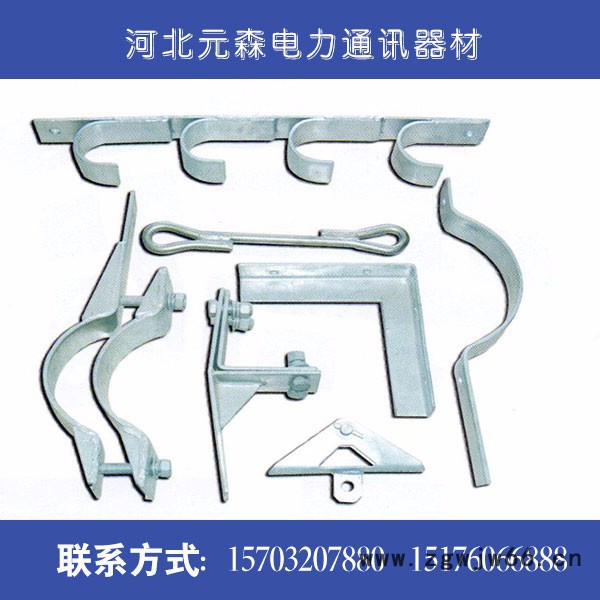 ** 高强度 热镀锌电力抱箍 紧固件/连接件图5