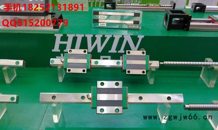 HIWIN/上银HGH25CA HWIIN上银直线导轨/直线滑块/滚珠丝杠/六轴机器人/四轴机器人/KK模组/玖山精密