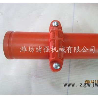 供应WFXQ|绪强XGQT矿用卡箍式快速接头|煤矿卡箍接头|沟槽式快速接头