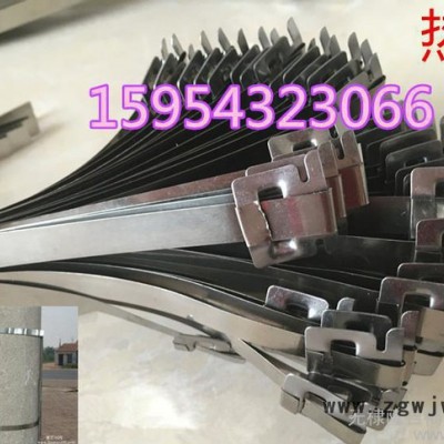 电厂杆号牌扎带电线杆专用扎带电力标识牌绑带不锈钢抱箍