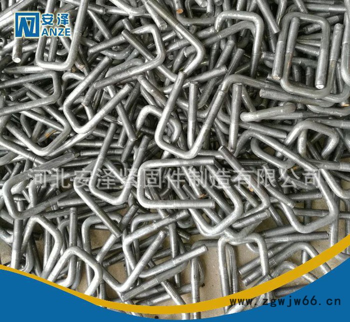 生产热镀锌紧固件U型抱箍 方U型螺栓 碳钢Q235 U型抱箍图3