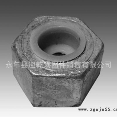 热镀锌防盗螺母  滚珠防盗螺母 扭断式防盗螺母