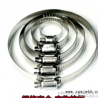 卡箍直销 201不锈钢喉箍不锈钢抱箍抛光非标美式产地货源现货