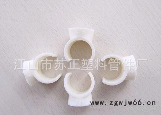 ** 特厚PVC抱箍 PVC管卡 颜色多样 欢迎定做图3