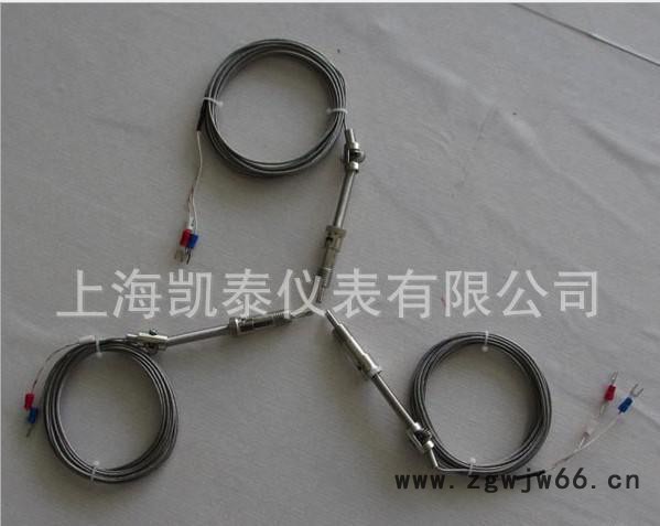 工厂直销 管道式炉壁式专用抱箍式热电偶热电阻 支持