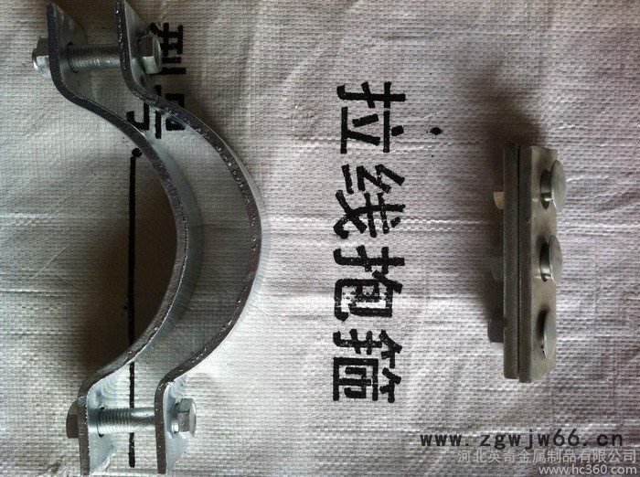 供应英奇40*7*184卡箍 184拉线抱箍  拉线棒 地锚   黄铁线 墙单图2