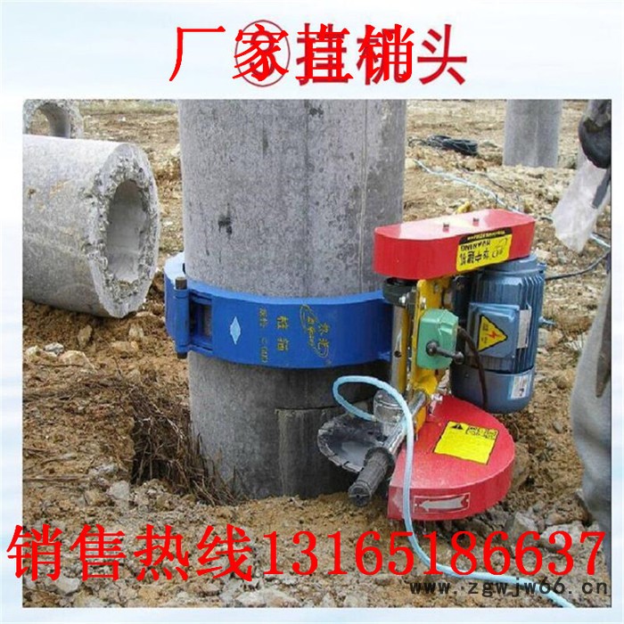 名鑫QZ500 **建筑工地切桩神器卡箍式切桩机500型箍名鑫抱箍式切桩机图2