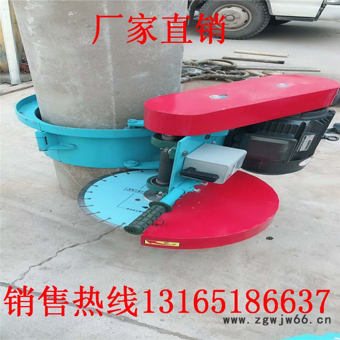 名鑫QZ500 **建筑工地切桩神器卡箍式切桩机500型箍名鑫抱箍式切桩机图6